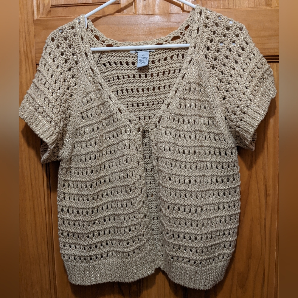 Knit short-sleeved tan and gold cardigan